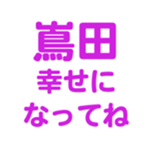 698123156
