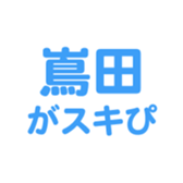 698123158