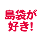 698123346