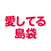 698123351