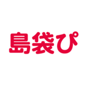 698123352