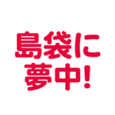 698123360