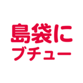 698123361
