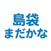 698123362