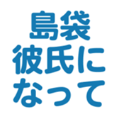 698123365