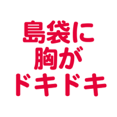698123367