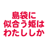 698123376