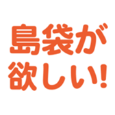698123377