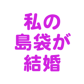 698123378