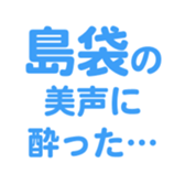 698123379