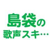 698123381