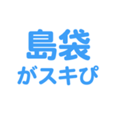 698123382