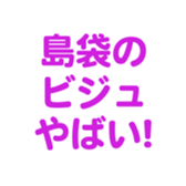 698123384