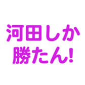 698123420