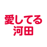 698123423