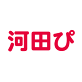 698123424