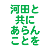 698123425