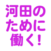698123427