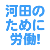 698123428