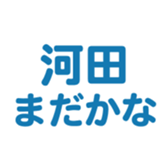 698123434