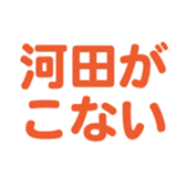 698123435