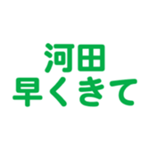 698123436