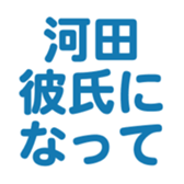 698123437