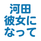 698123438