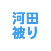 698123443