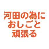 698123446