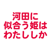 698123448