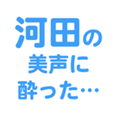 698123451