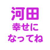 698123452