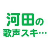 698123453