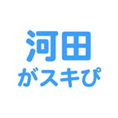 698123454