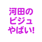 698123456