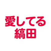 698123999