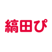 698124000