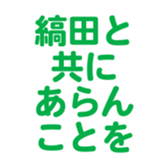 698124001
