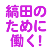 698124003