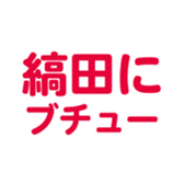 698124009