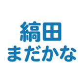 698124010