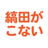 698124011