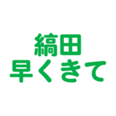 698124012