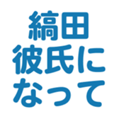 698124013