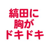 698124015