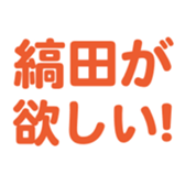 698124025