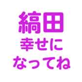 698124028