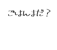 698125765