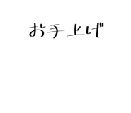 698125766